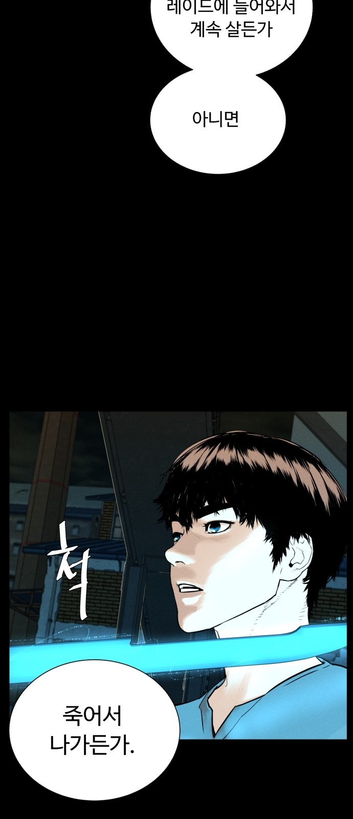 60 페이지