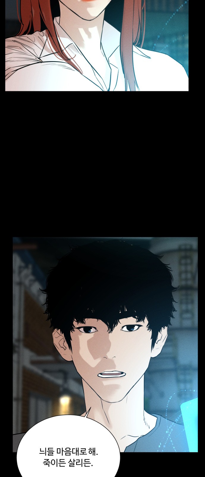 68 페이지