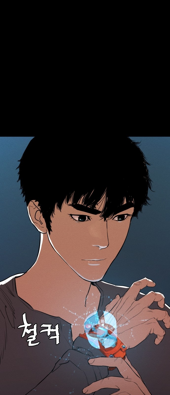 74 페이지