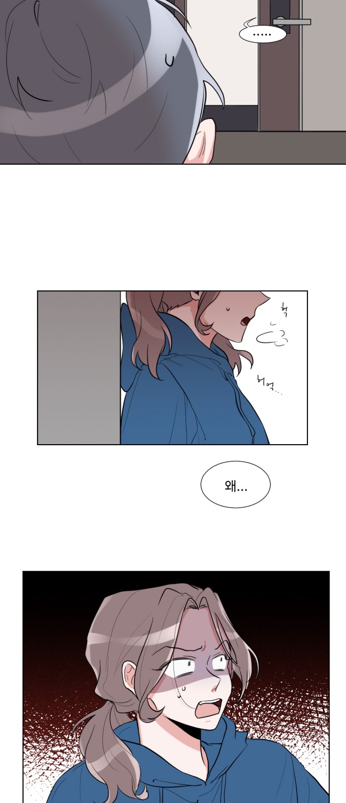17 페이지