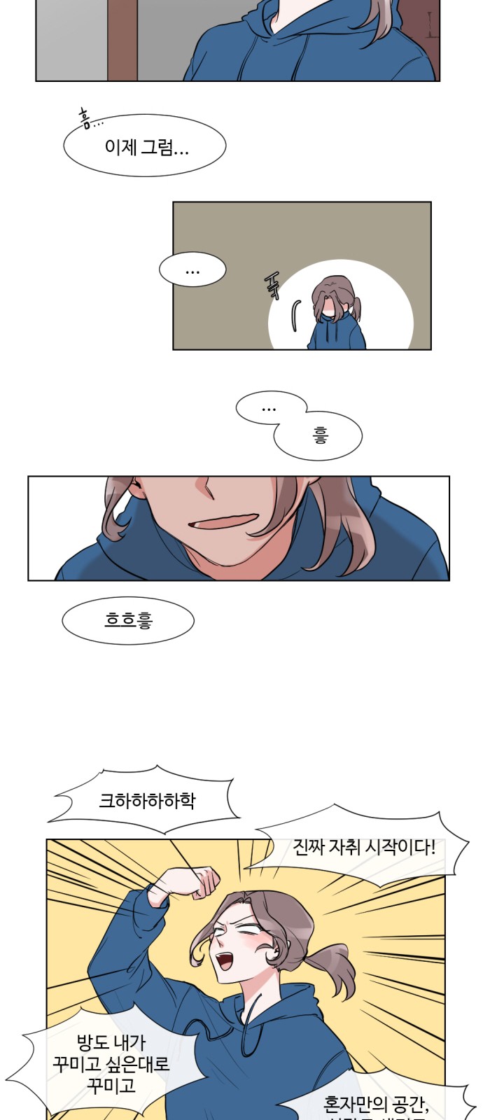 10 페이지