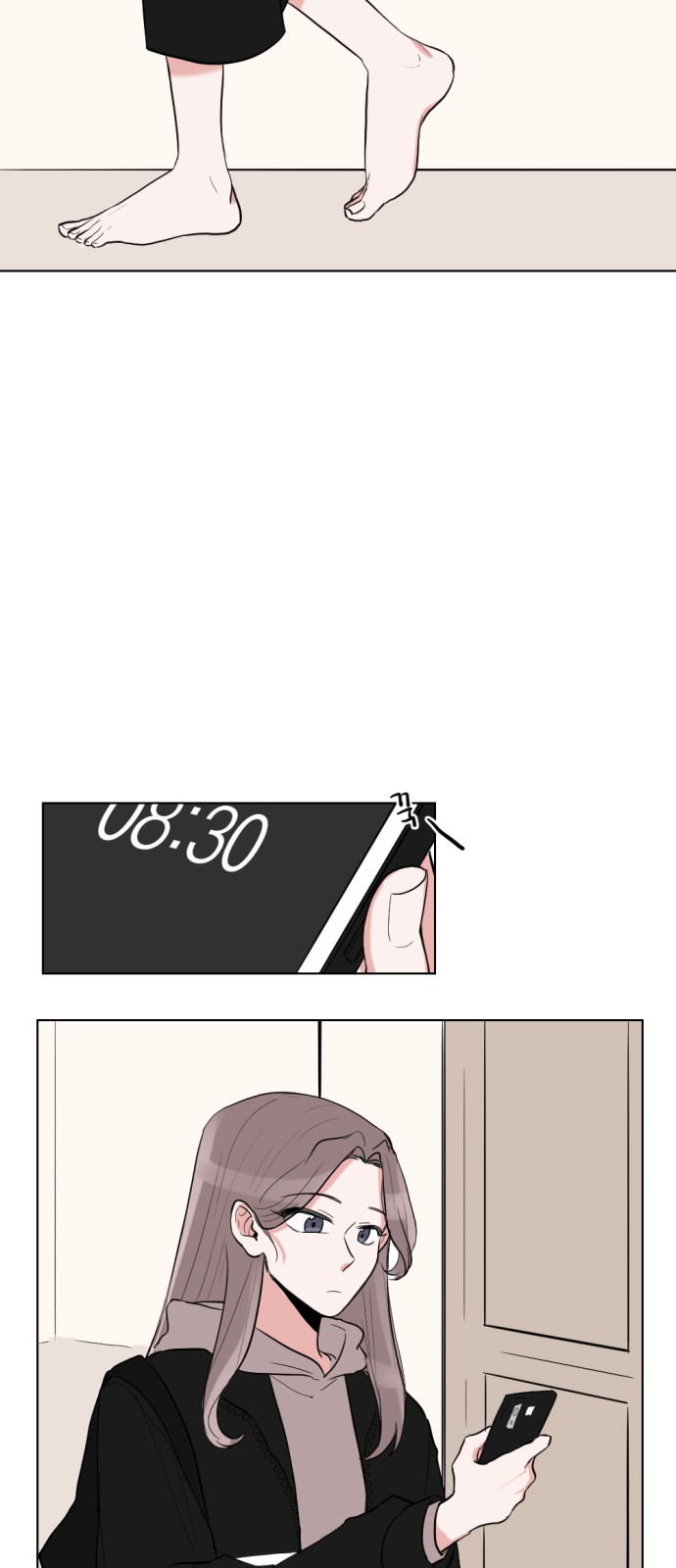 27 페이지