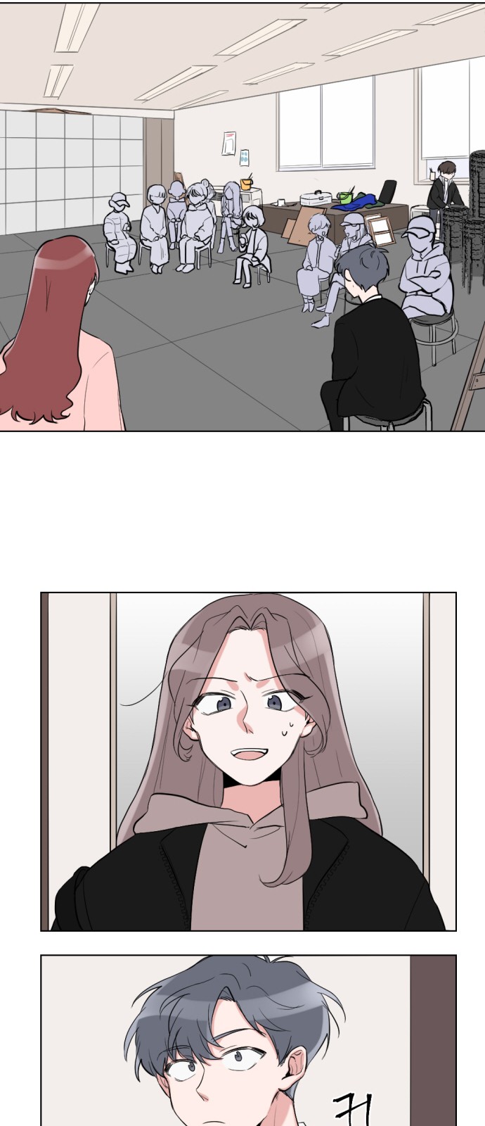 16 페이지