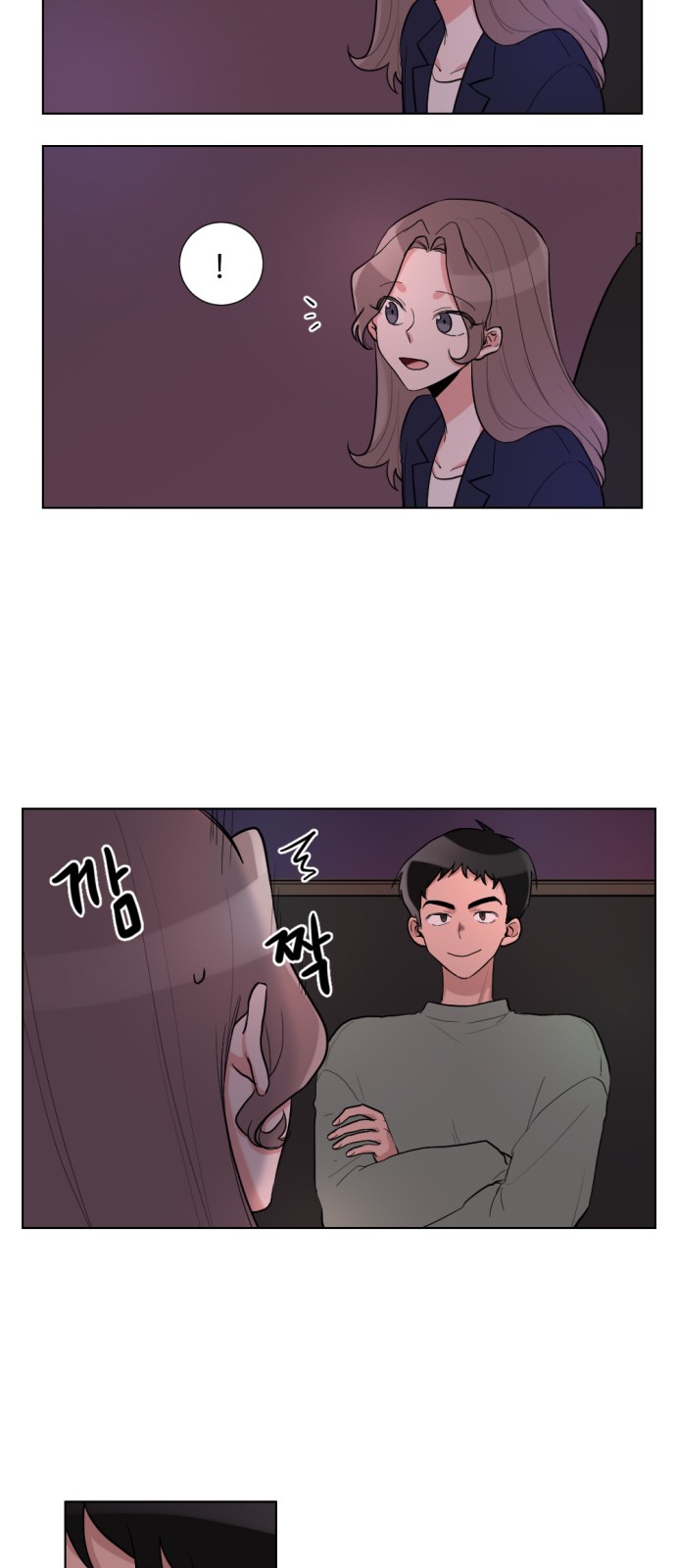 10 페이지