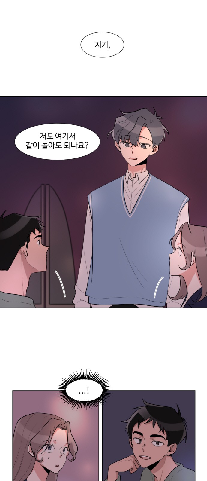 21 페이지