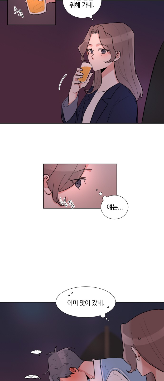 32 페이지