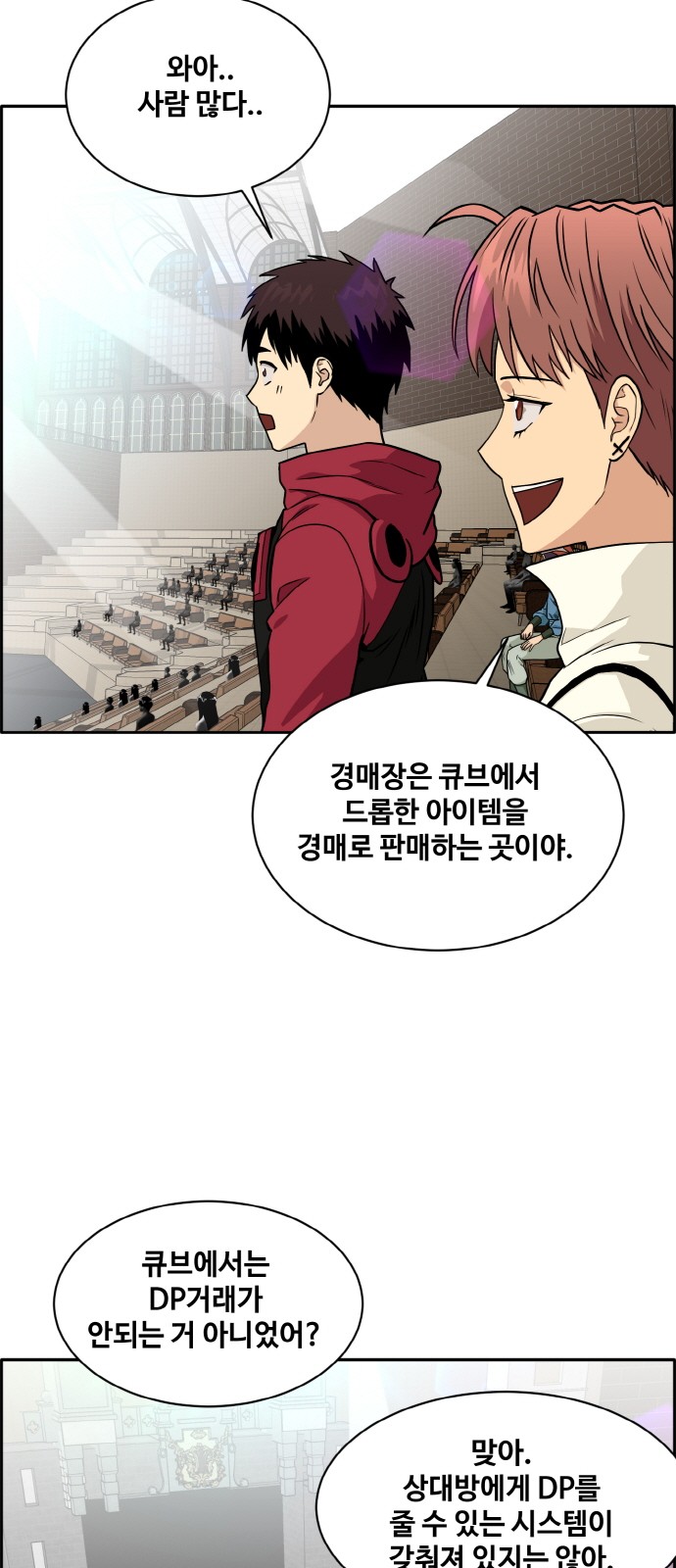 10 페이지