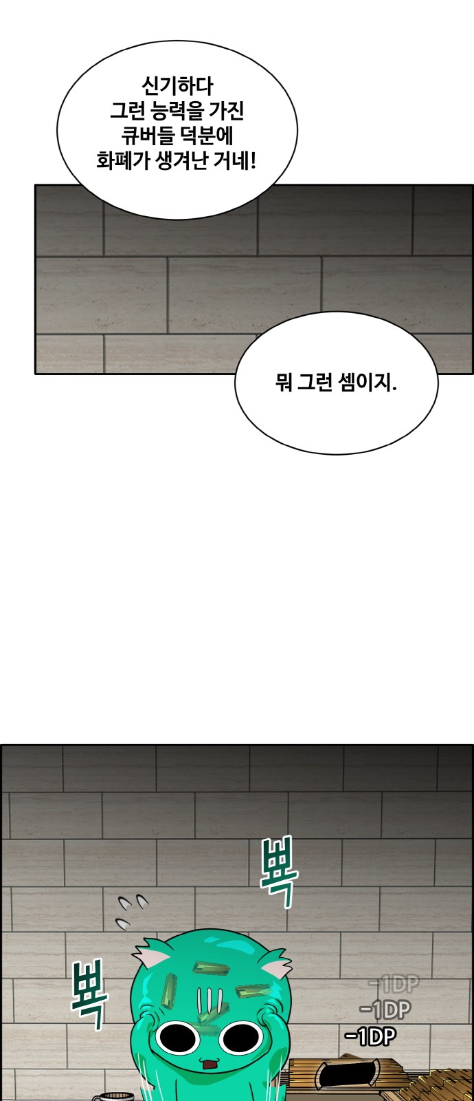 17 페이지
