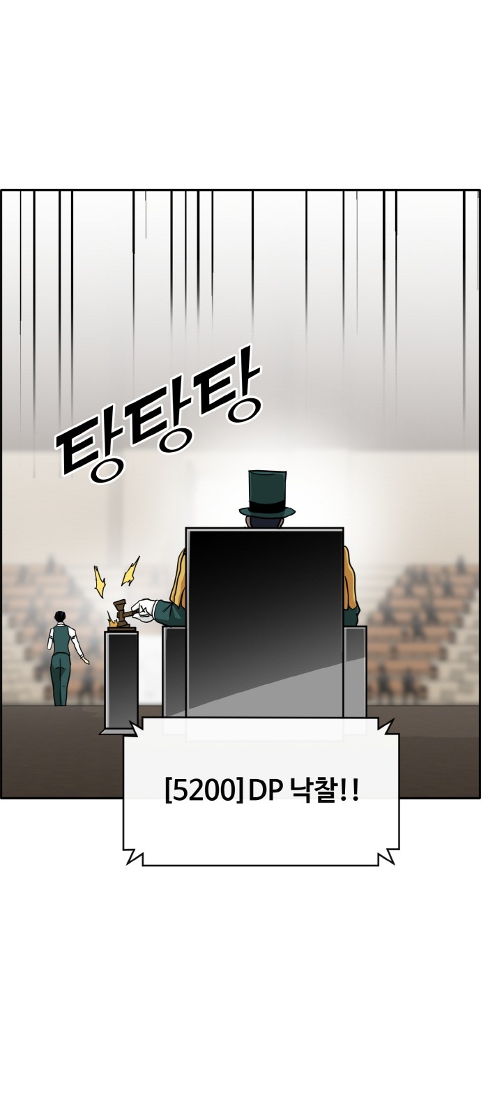 30 페이지