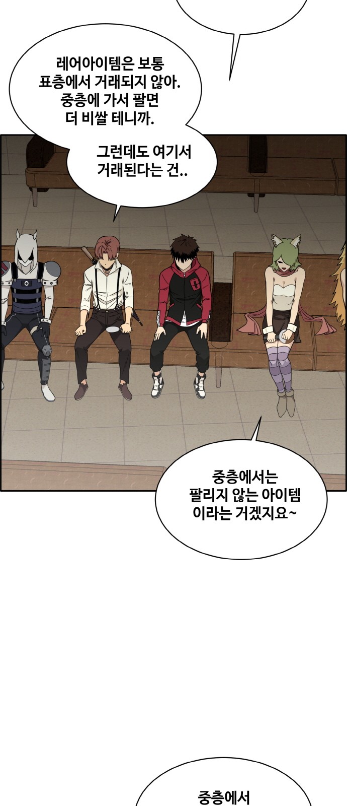 41 페이지