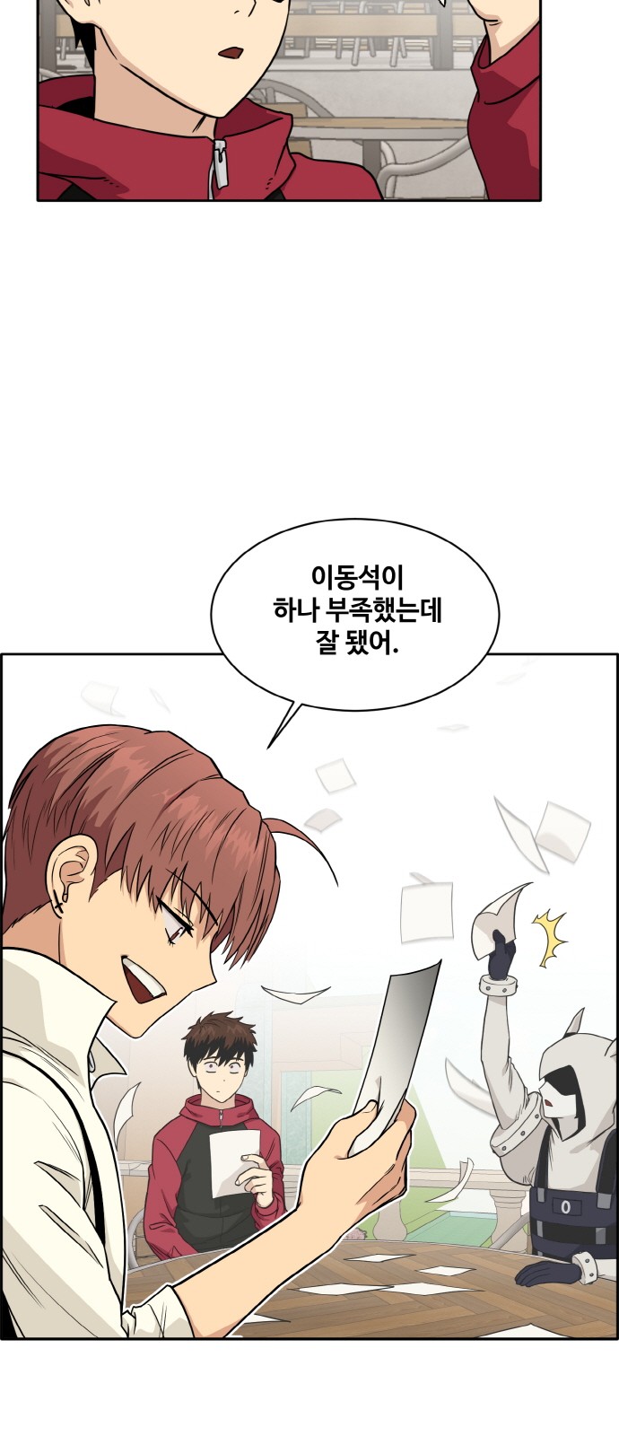5 페이지
