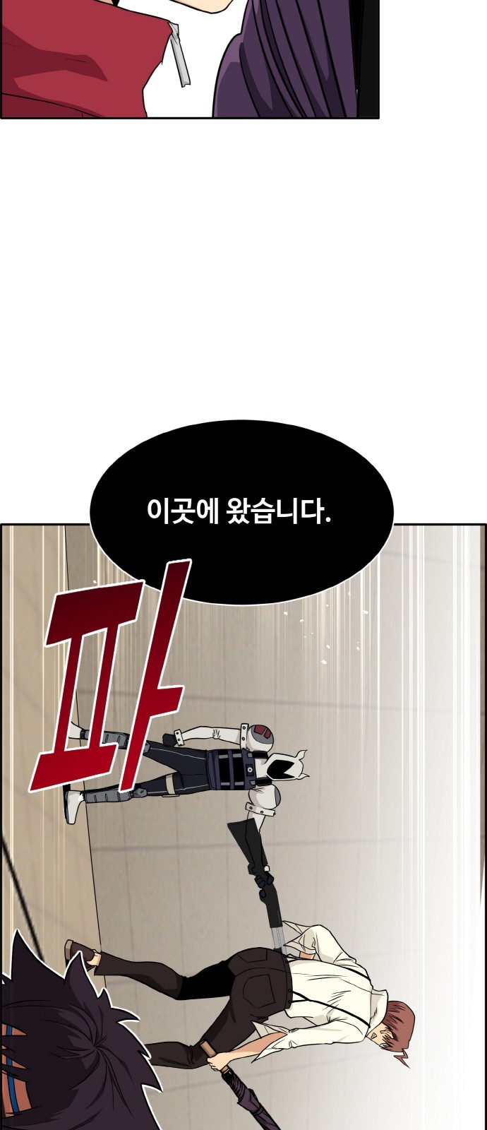 59 페이지