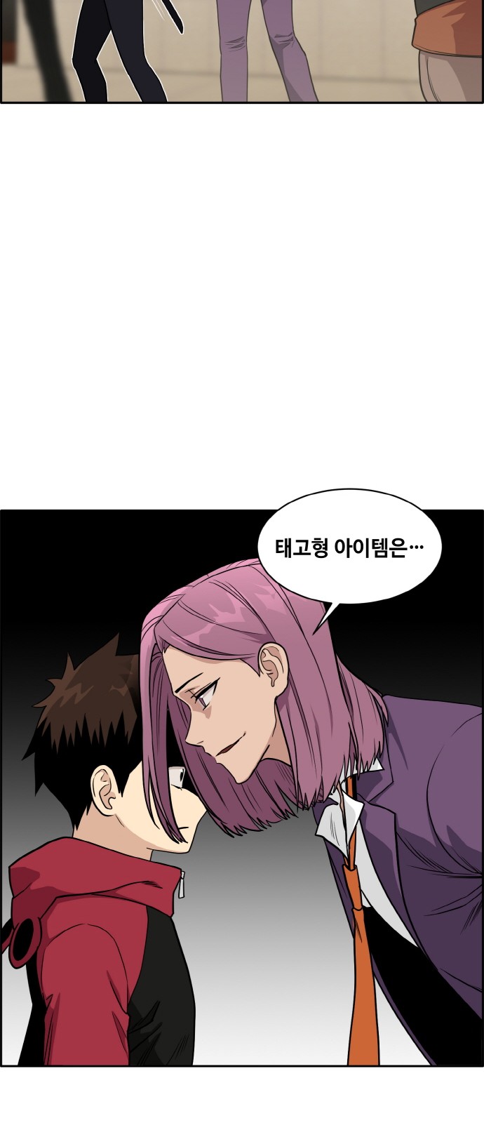 63 페이지