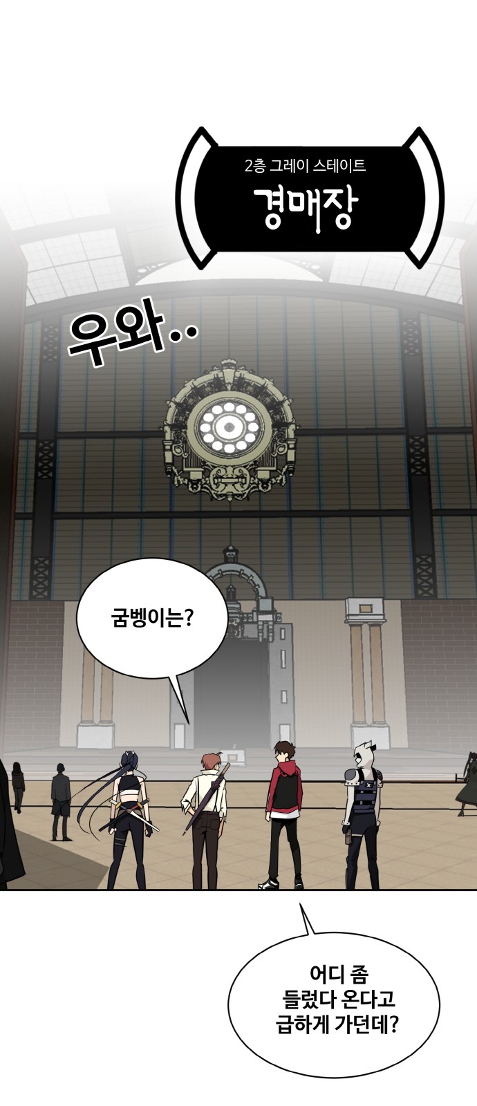 7 페이지