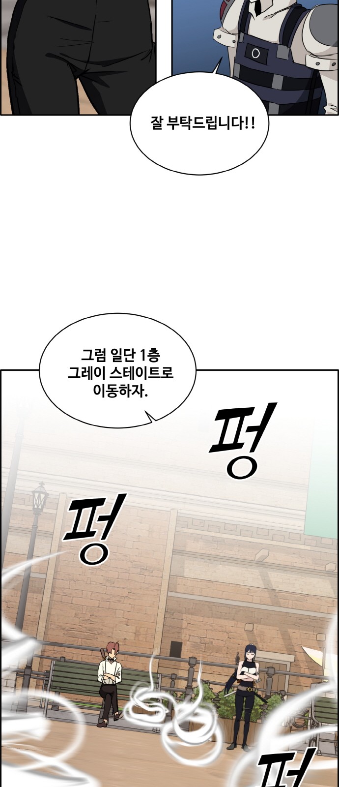 19 페이지