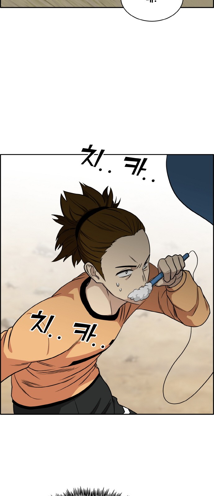 46 페이지