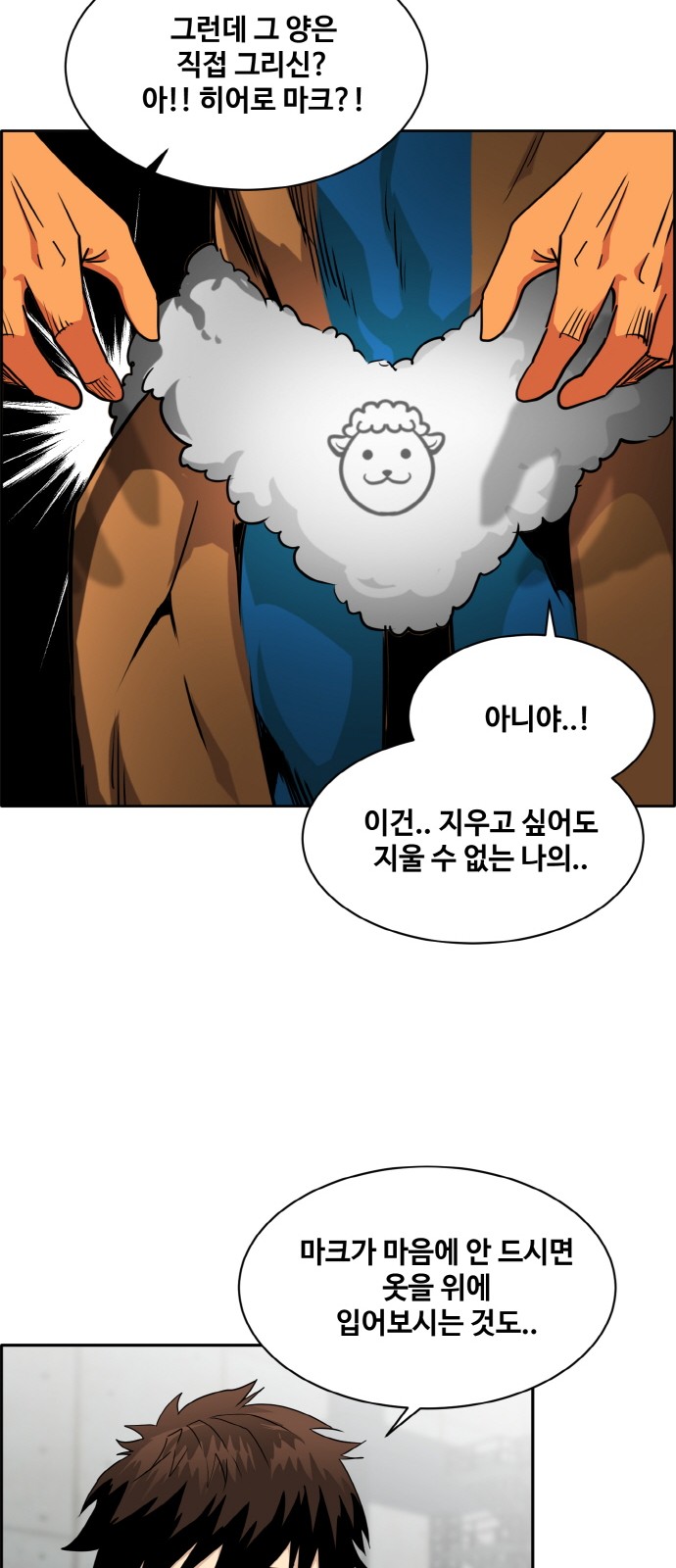 57 페이지