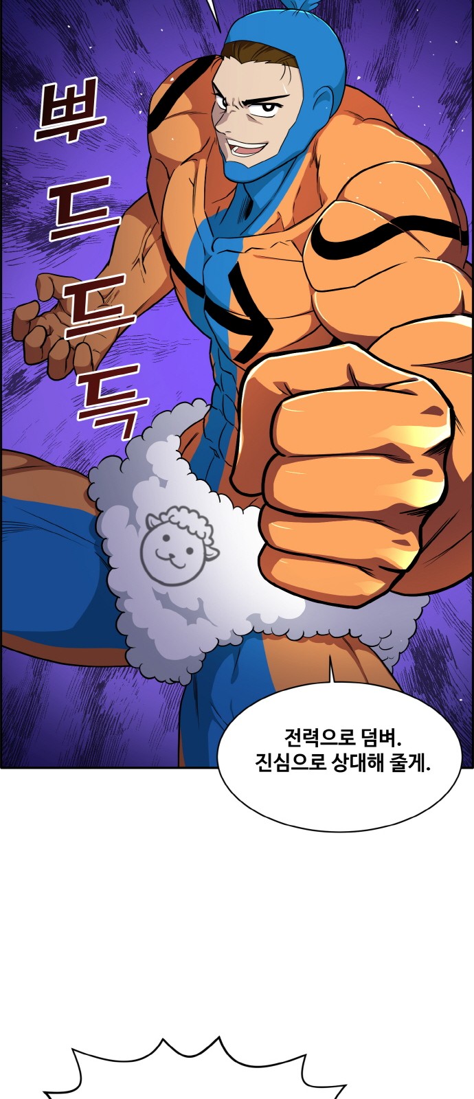 62 페이지