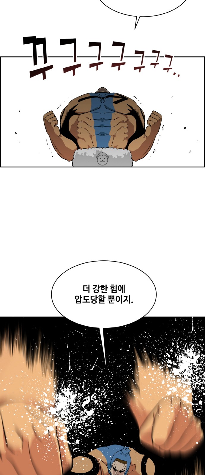 16 페이지