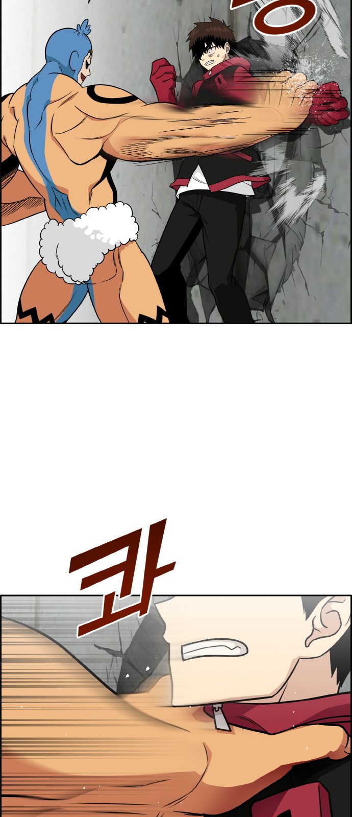 29 페이지