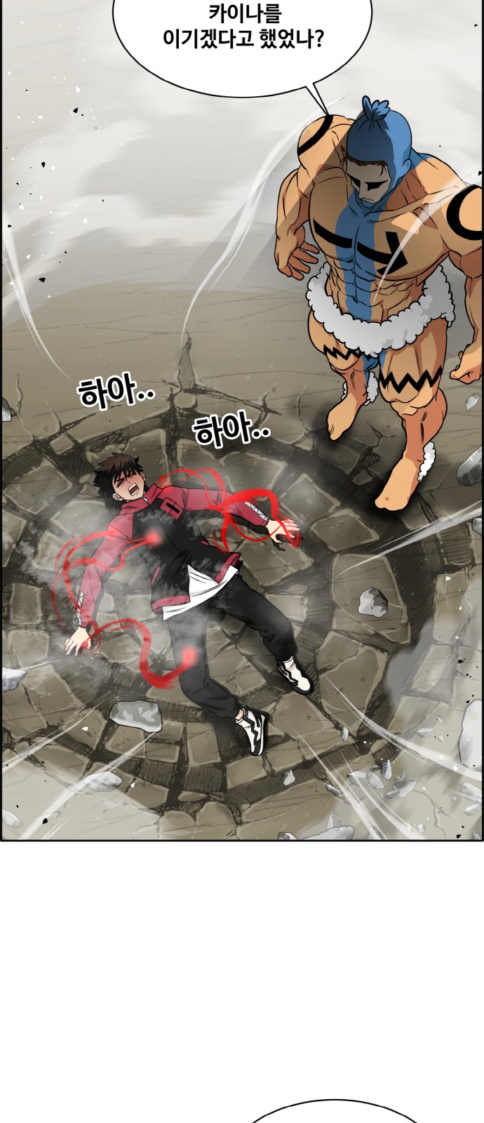 32 페이지