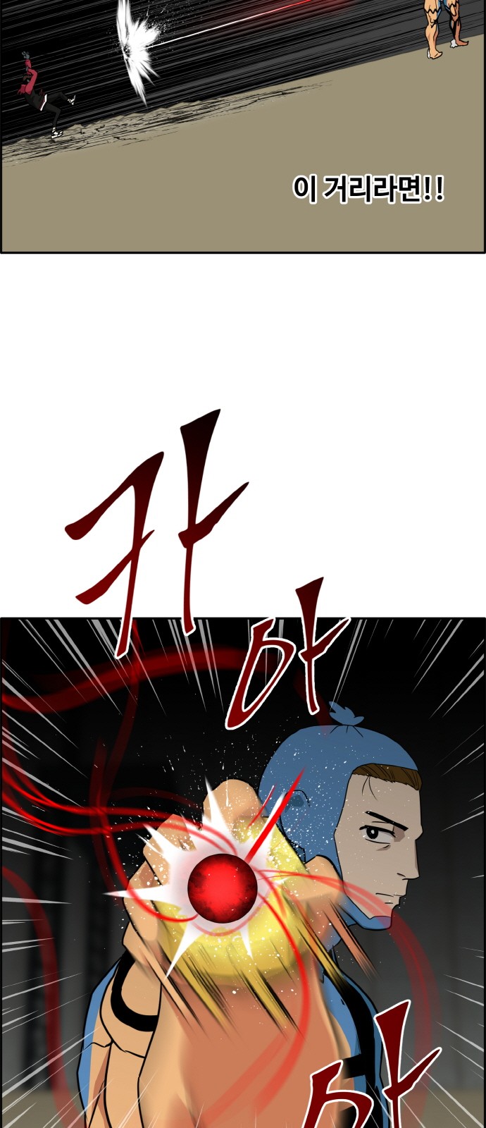 41 페이지