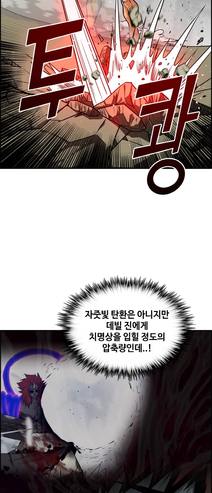 43 페이지