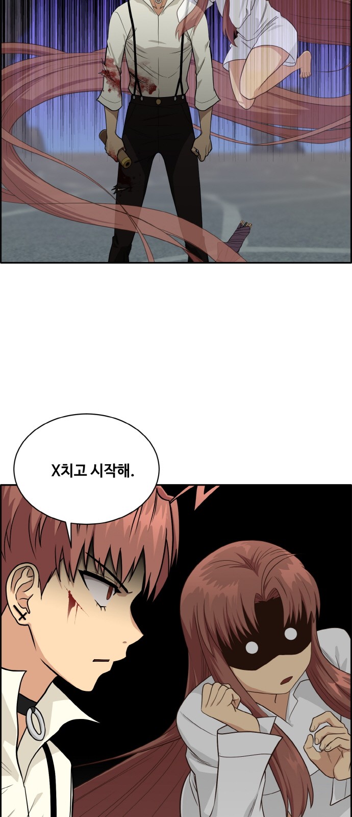 63 페이지
