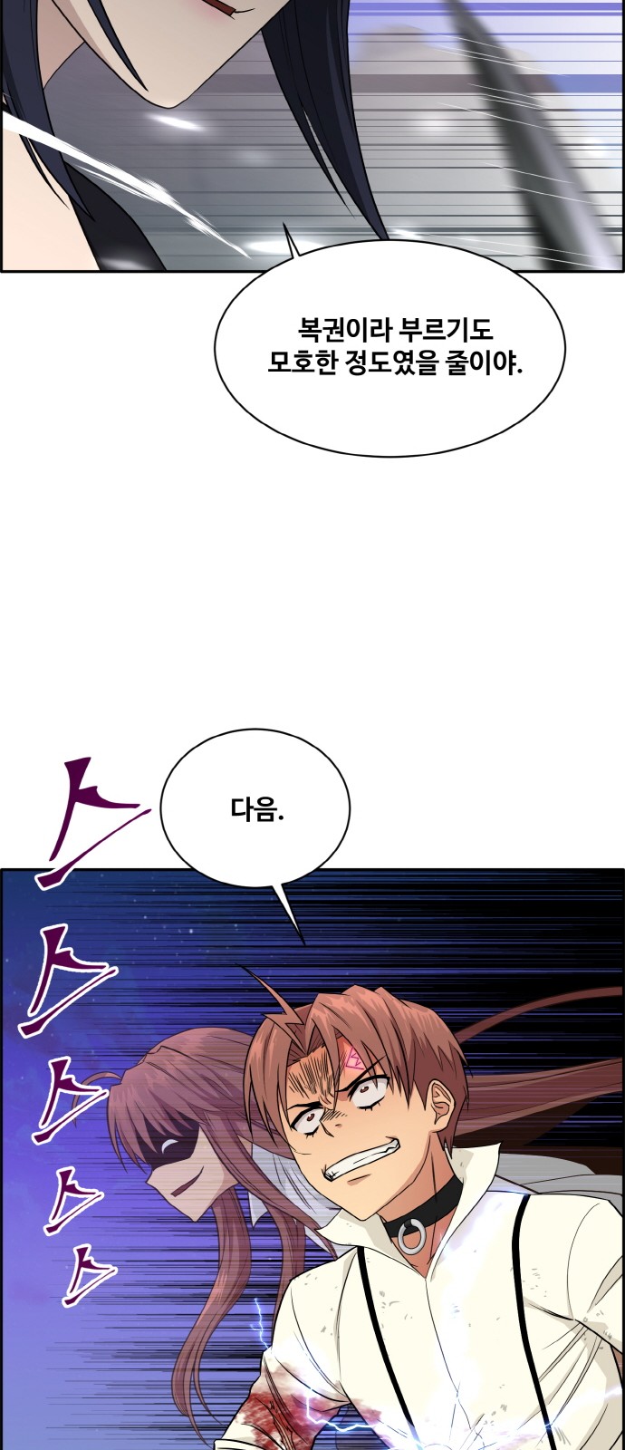 72 페이지