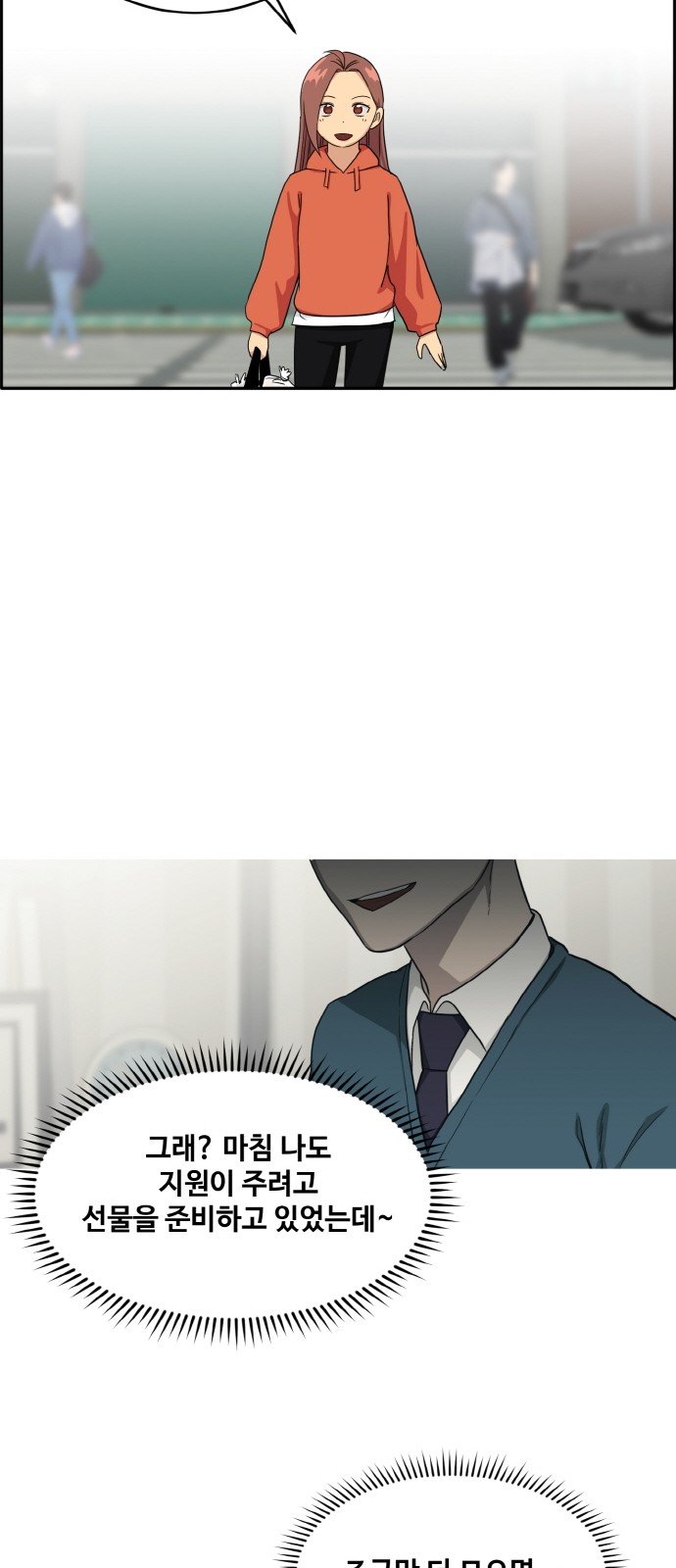 40 페이지