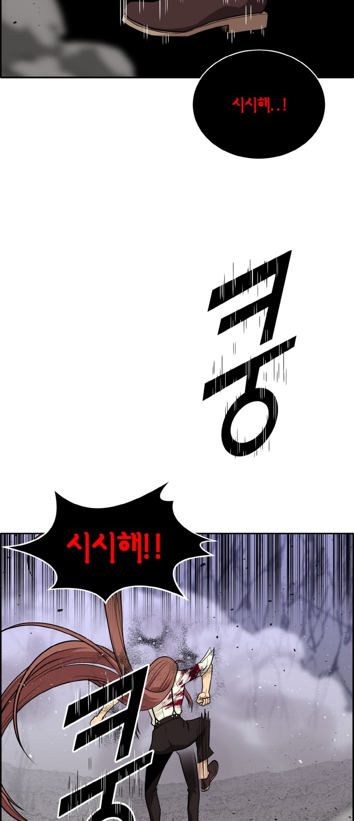 37 페이지
