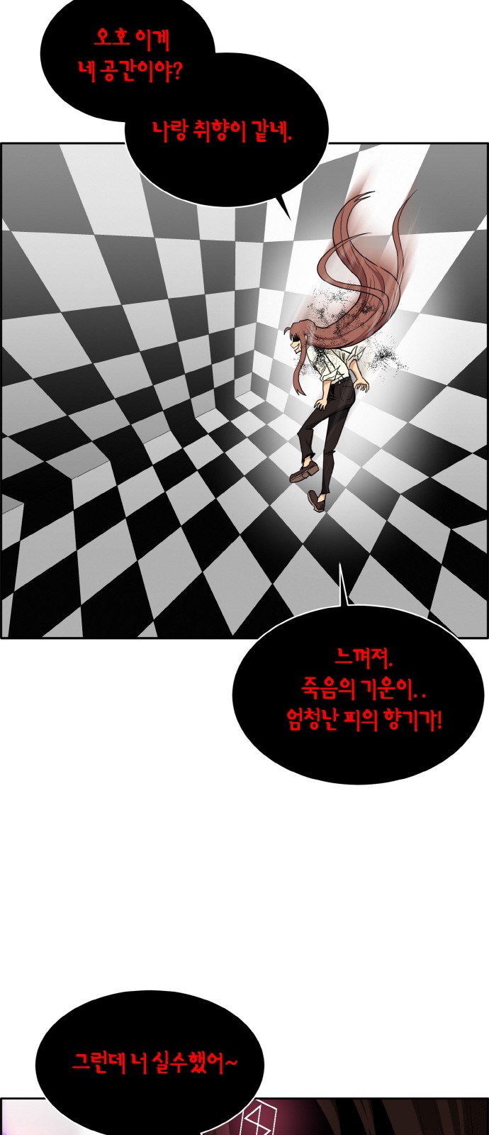 44 페이지