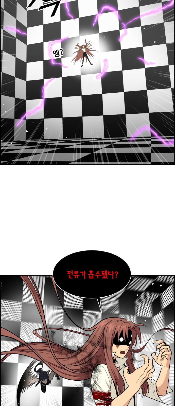 48 페이지
