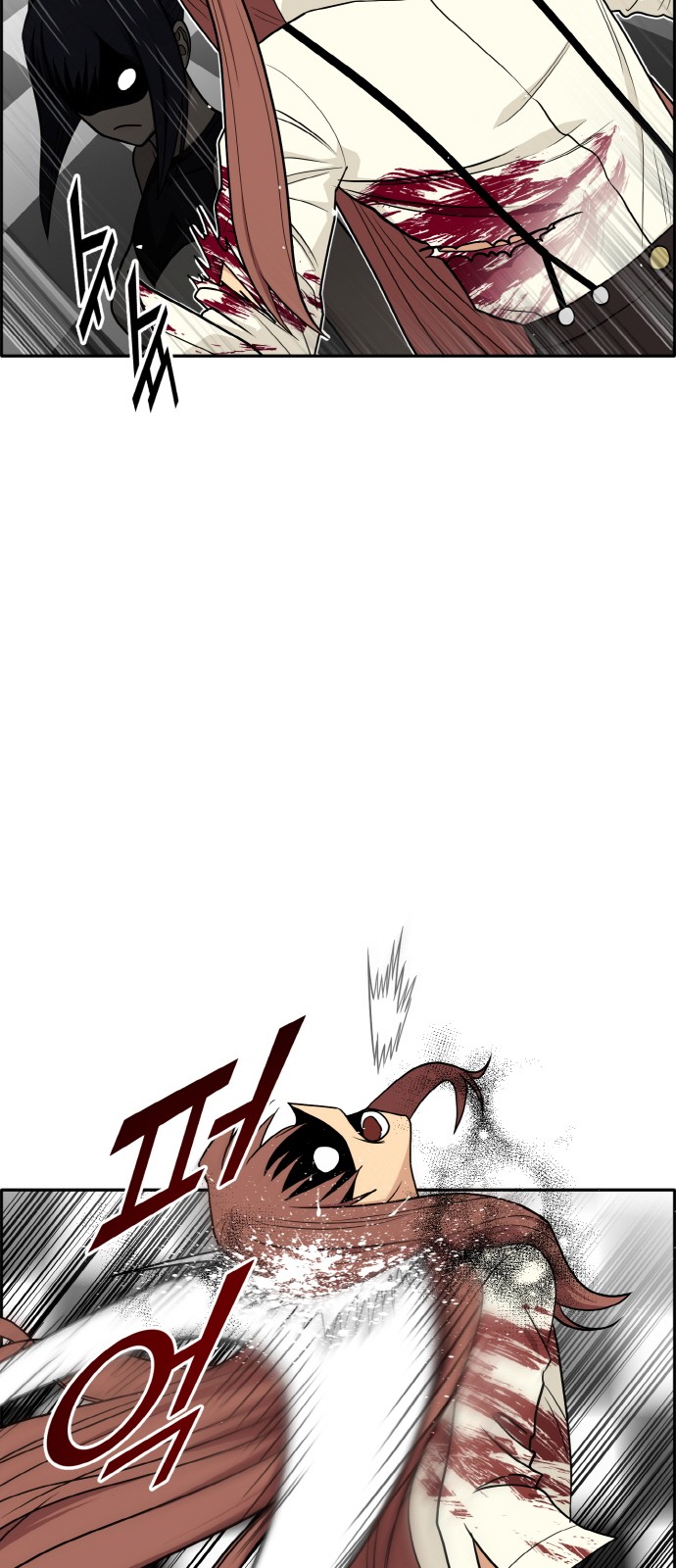 56 페이지