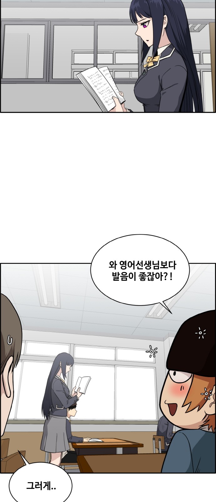 15 페이지