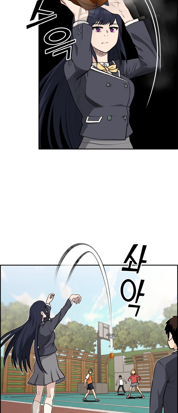 21 페이지