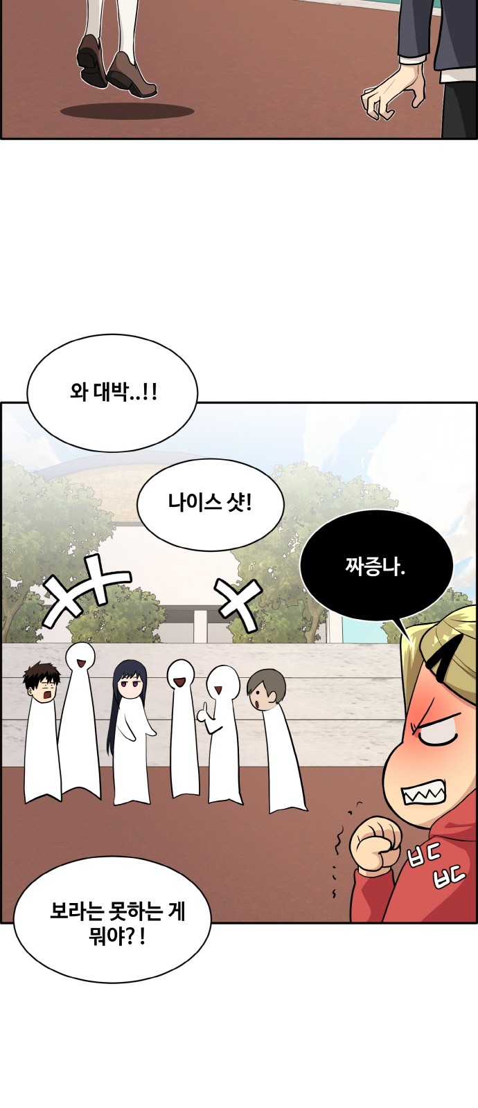 22 페이지