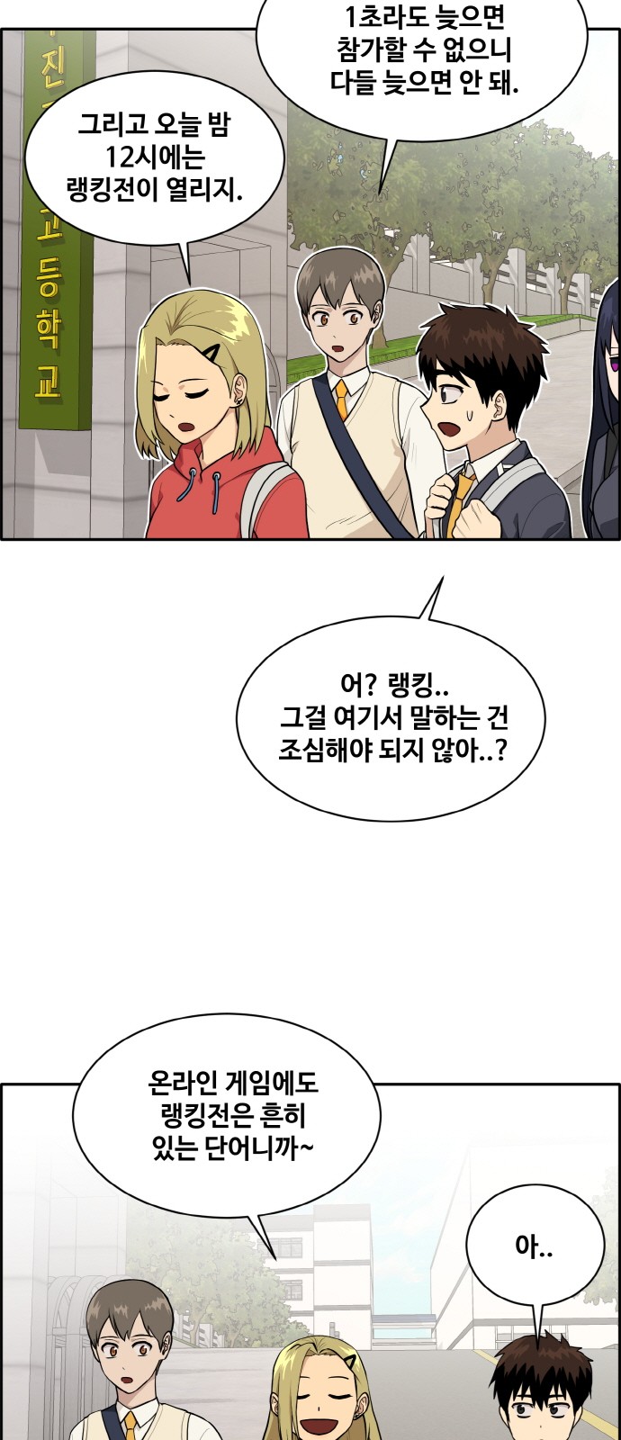 24 페이지
