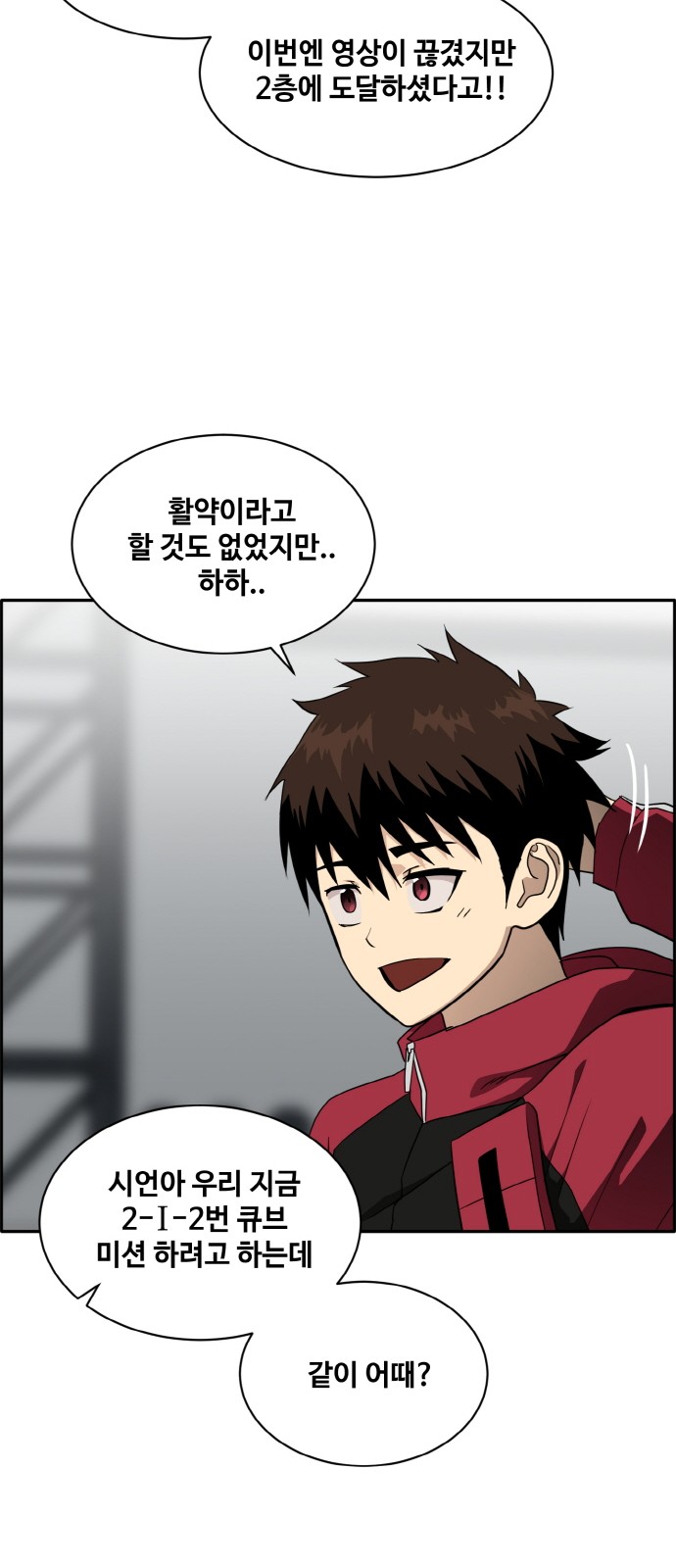 50 페이지