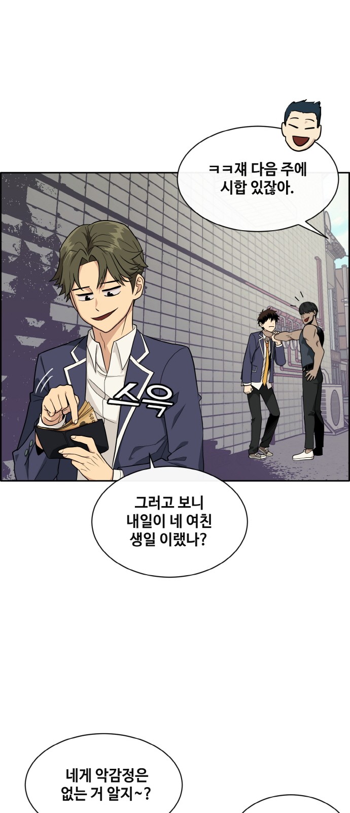 10 페이지