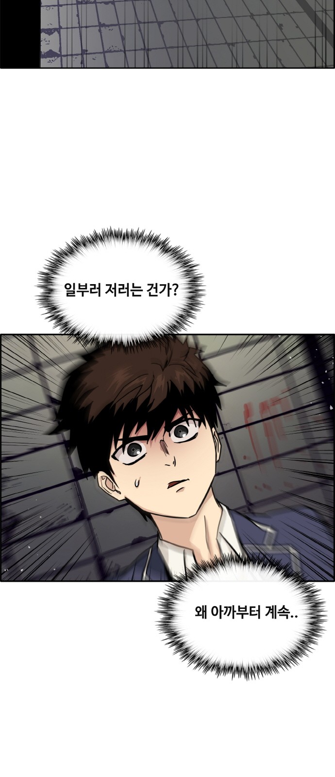 18 페이지