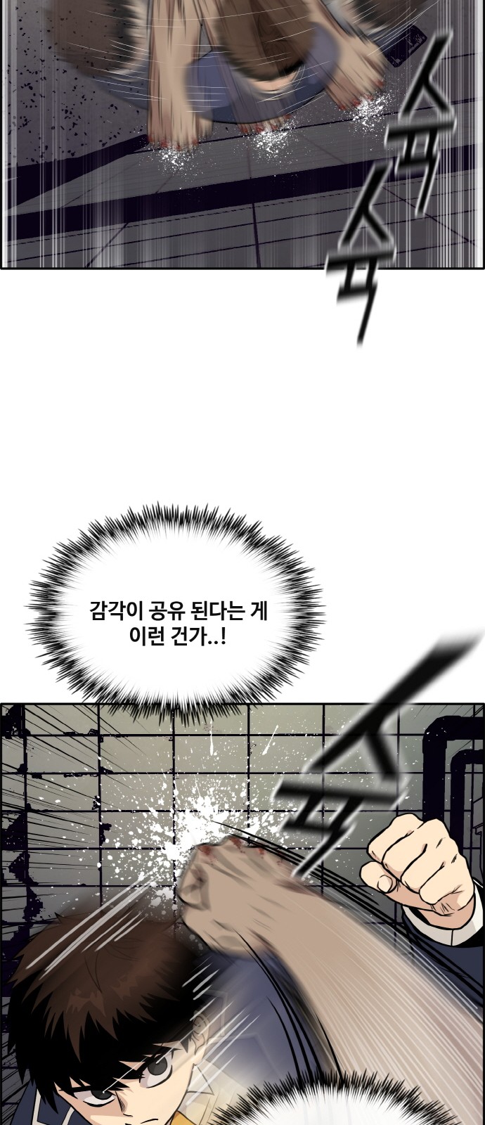 22 페이지