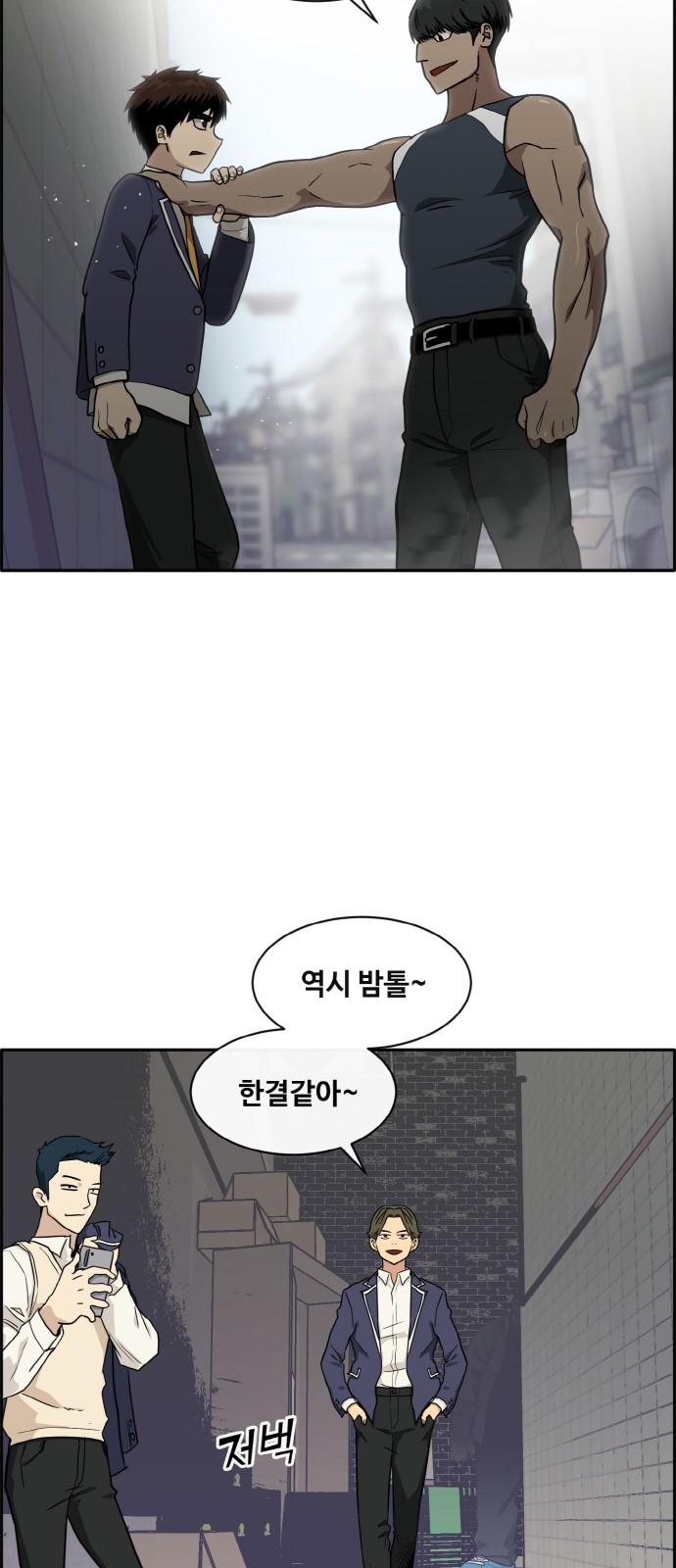 4 페이지