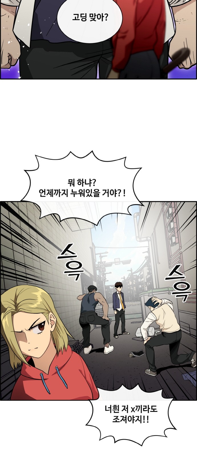 45 페이지