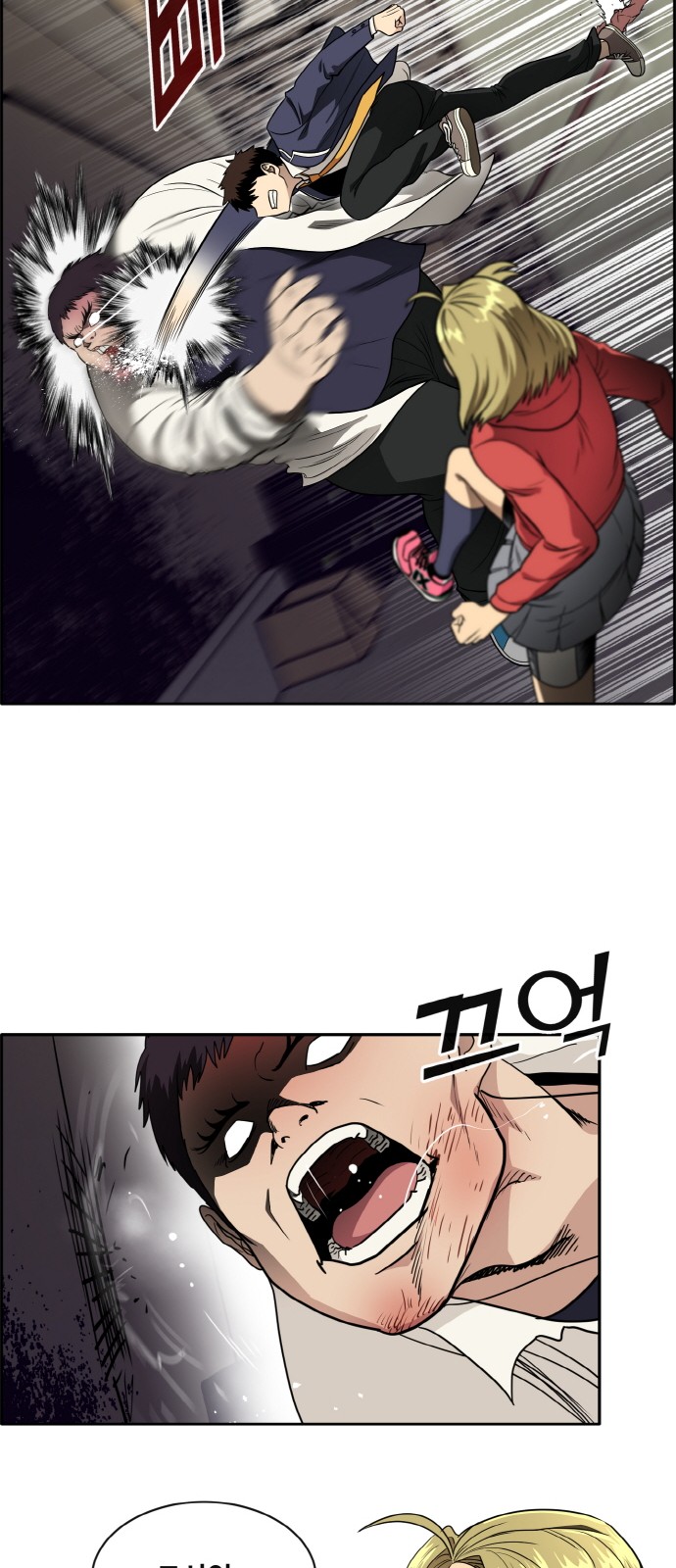 52 페이지