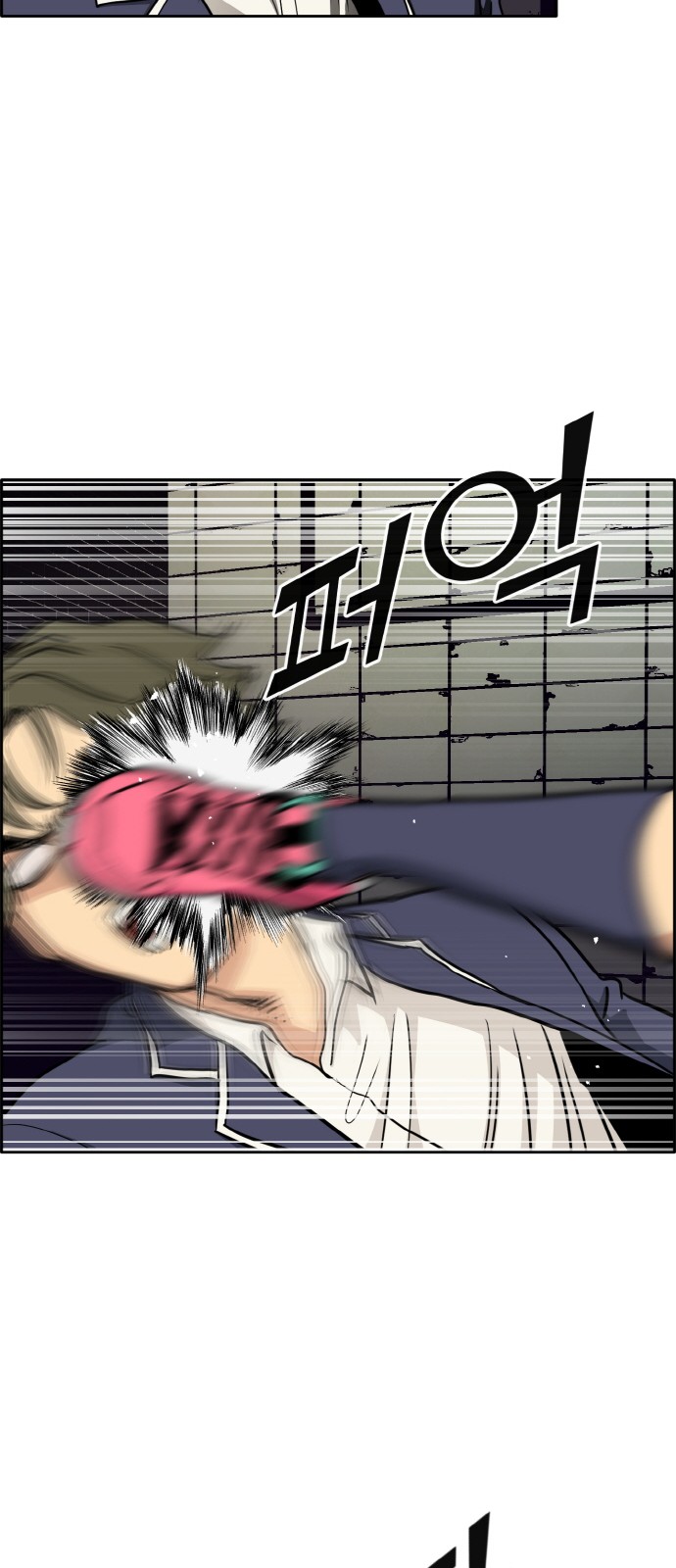 58 페이지