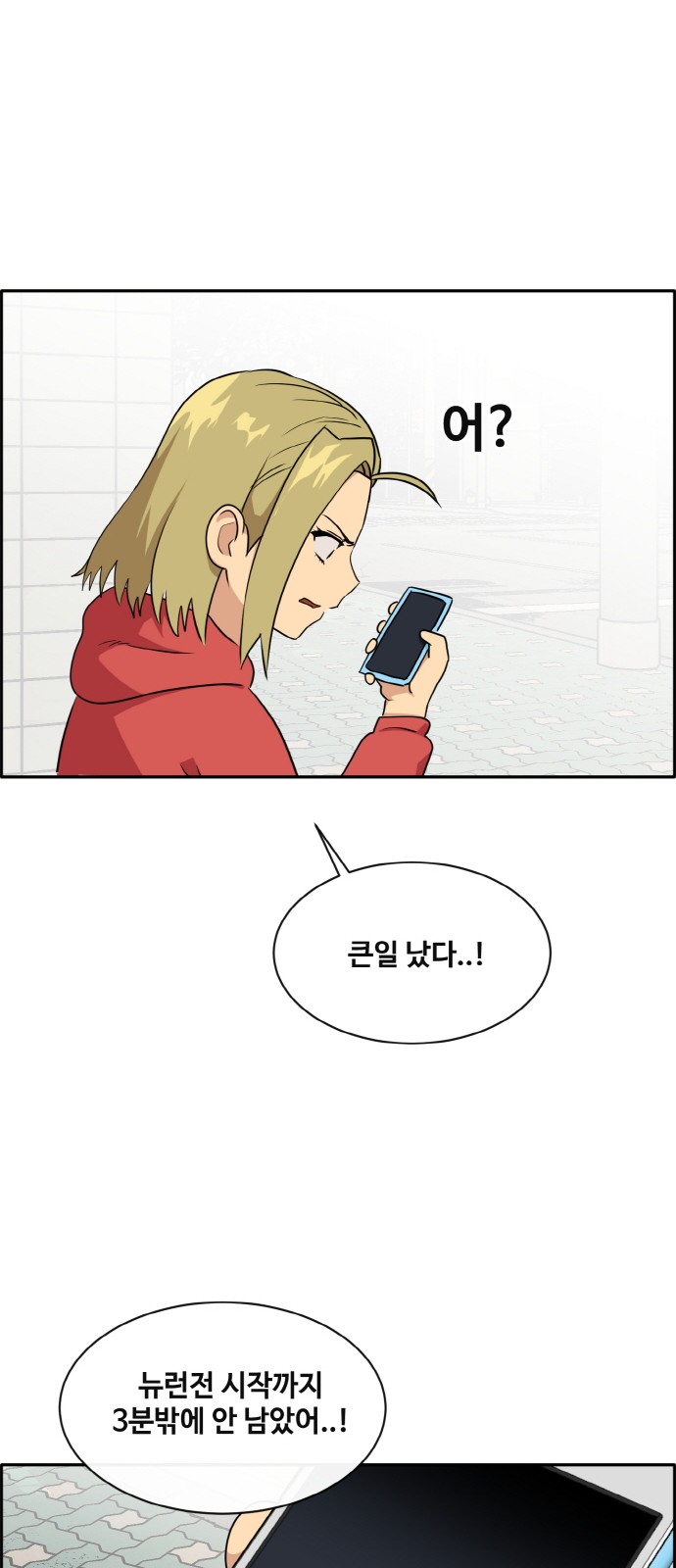 62 페이지