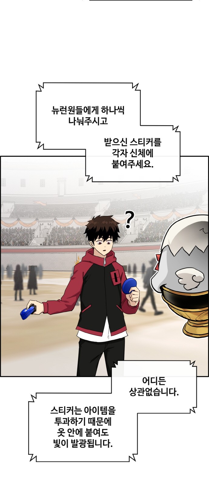14 페이지