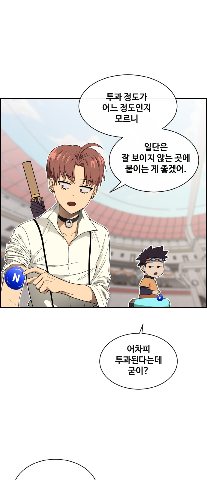 15 페이지