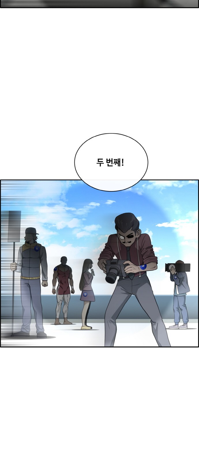 40 페이지
